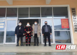 隆回县公安局羊古坳派出所 对各类违法犯罪发起凌厉攻势