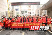 武冈市文旅广体局灯谜竞猜闹元宵