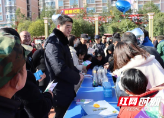 绥宁县开展艾滋病和禁毒宣传