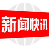 持续发力，露头就打！邵阳县黄塘派出所连续抓获5名吸毒人员
