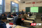 深学细悟笃行 凝聚奋进力量——绥宁县持续巩固党史学习教育成果