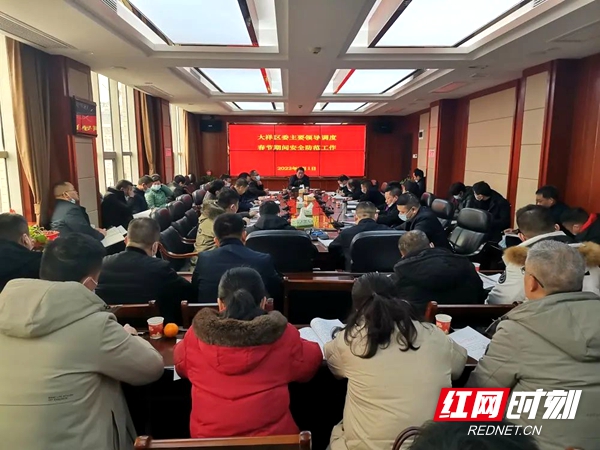 微信图片_20220202092442.jpg 微信图片_20220202092442.jpg