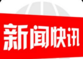 邵东大禾塘街道：加大禁炮力度 群众平安过节