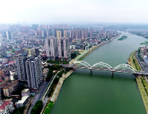 严华主持召开市委常委会会议 研究了这些重点事项