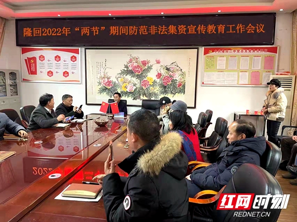 微信图片_20220222101512.jpg