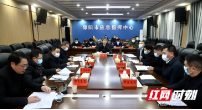 严华在市应急管理局紧急调度应对本轮雨雪冰冻天气
