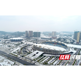 美图共赏 | 一组图带你看雪落下的邵阳