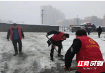 武冈市经开区吹响清除冰雪“集结号”