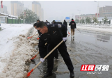 邵东公安坚守一线战风雪斗严寒