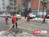北塔区应急管理局：抗战在冰雪一线 全力保障人民群众安全出行
