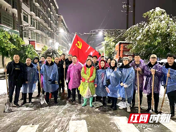微信图片_20220223112426_看图王.jpg