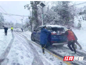闻雪而动，大祥公安战冰雪护平安