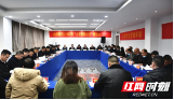 新邵：坚定信心，鼓足干劲，推动经济高质量发展