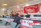 邵阳市北塔区柘木社区：“德治”润人心 党建引领社区治理