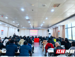 邵阳市美术家协会：积极弘扬时代精神 展示邵阳文艺新气象