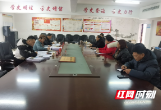 邵阳市第四中学：开学工作稳推进 督导检查促提升