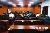 双清区：疫情防控不松懈  文旅安全守底线
