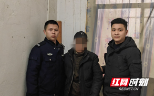 伸手必被抓，武冈警方破获5起盗窃案
