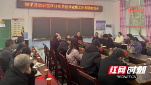 绥宁县：开展教学交流调研 提升苗乡教学质量