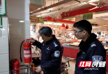 大祥公安紧绷安全之弦,铸牢平安之基
