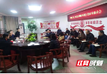 双清区人大常委会调研民政工作
