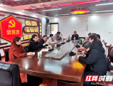 邵阳市第十二中学：打造“名师工作室”助力教师专业成长