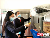 城步检察院公益诉讼为校园食品安全撑起法治的保护伞