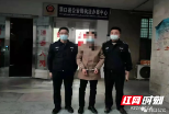 洞口黄泥江派出所：警民联手，成功破获一起盗窃案