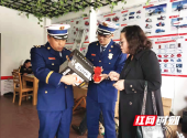 绥宁县开展“3.15”消防产品专项检查