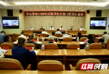 邵阳：全面查彻底改严密防 扎实做好当前安全生产重点工作