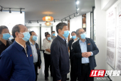 严华在邵阳学院调研座谈：为邵阳高质量发展提供新支撑作出新贡献