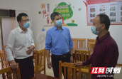 邵阳：持之以恒推进文明创建 抓紧抓实抓细疫情防控