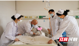 邵东市中医医院：“医刀”解除30余年病痛