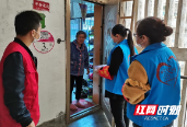 绥宁县：网格员和政法干警逆行而上 筑牢疫情防控网