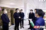 华学健到邵阳县督导当前重点工作