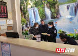武冈公安加强旅馆业疫情防控检查工作