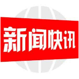城步:“六抓”筑牢防返贫根基 有效推进乡村振兴