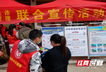 武冈市邓家铺镇疫情防控联合宣传活动营造安全和谐社会环境