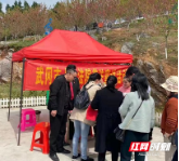 武冈法院大路坪法庭送法进乡村，助力打造“无讼村”