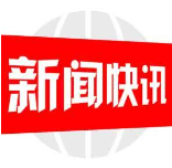 新邵县市场监管局:开展“春雷行动” 集中整治农村道路交通问题顽瘴痼疾