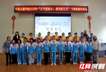 大祥区华夏方圆学校开展“正气润童心，廉风倡文明”主题书画大赛