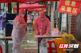 邵东公安全力护航全市疫情防控应急处置演练