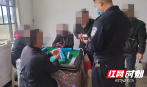 疫情防控期间聚众赌博，武冈5人被拘留！