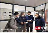 城步检察院深入开展特种设备安全生产专项检查