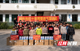 邵东市开展乡村学校红十字应急救护与心理救援调研活动