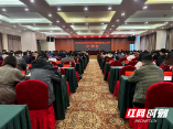 绥宁县200余名新闻通讯员集中“充电”