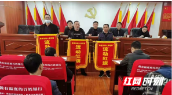 新邵陈家坊镇：环境整治美了乡村乐了百姓