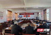 邵阳县小溪市乡：培训办到示范点  经验交流共成长