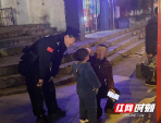 守护未成年人，邵阳快警在行动