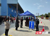 大祥公安积极开展疫情防控应急演练